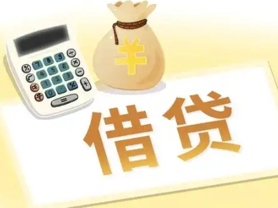 平乐押车贷款:快速解决资金难题的便捷之道